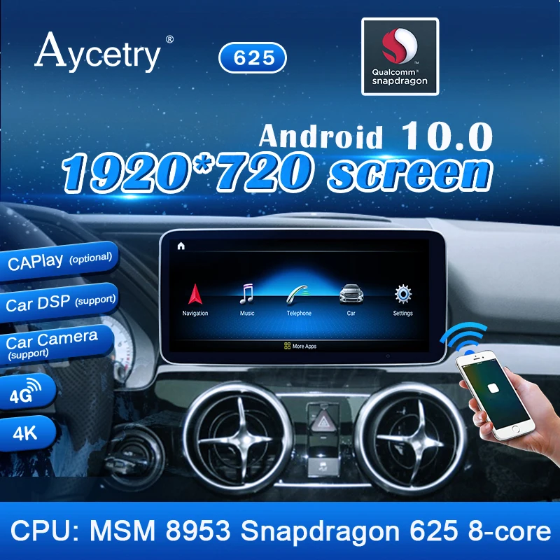 Автомагнитола для Mercedes benz GLK Class X204 2013 2014 2015 Android 10 мультимедийный экран плеер