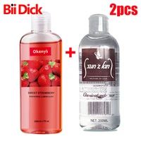 200ml strawberry flavor edible lubricant for anal vaginal oral sex silicone lubricating oil adult sex products body massage gel