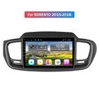 Плеер для KIA SORENTO 2015, 4G + 32G, Android 10.0 автомобильный радиоприемник с навигацией GPS, с Wi-Fi, 4G, AHD, DSP, зеркальная связь, резервная камера