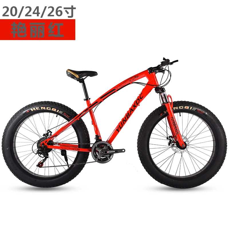 Новый брендовый пляжный Снежный велосипед рама из углеродистой стали 4 0 ширина