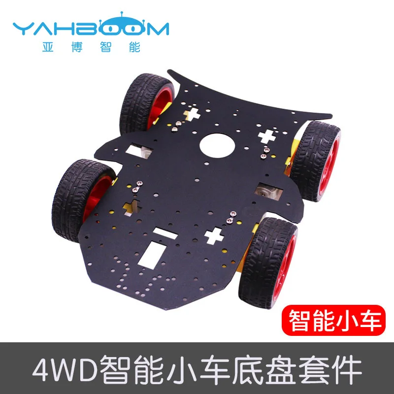 

Комплект шасси для робота-автомобиля, основание для самостоятельной сборки, совместимо с UNO Raspberry Pi, алюминиевый сплав