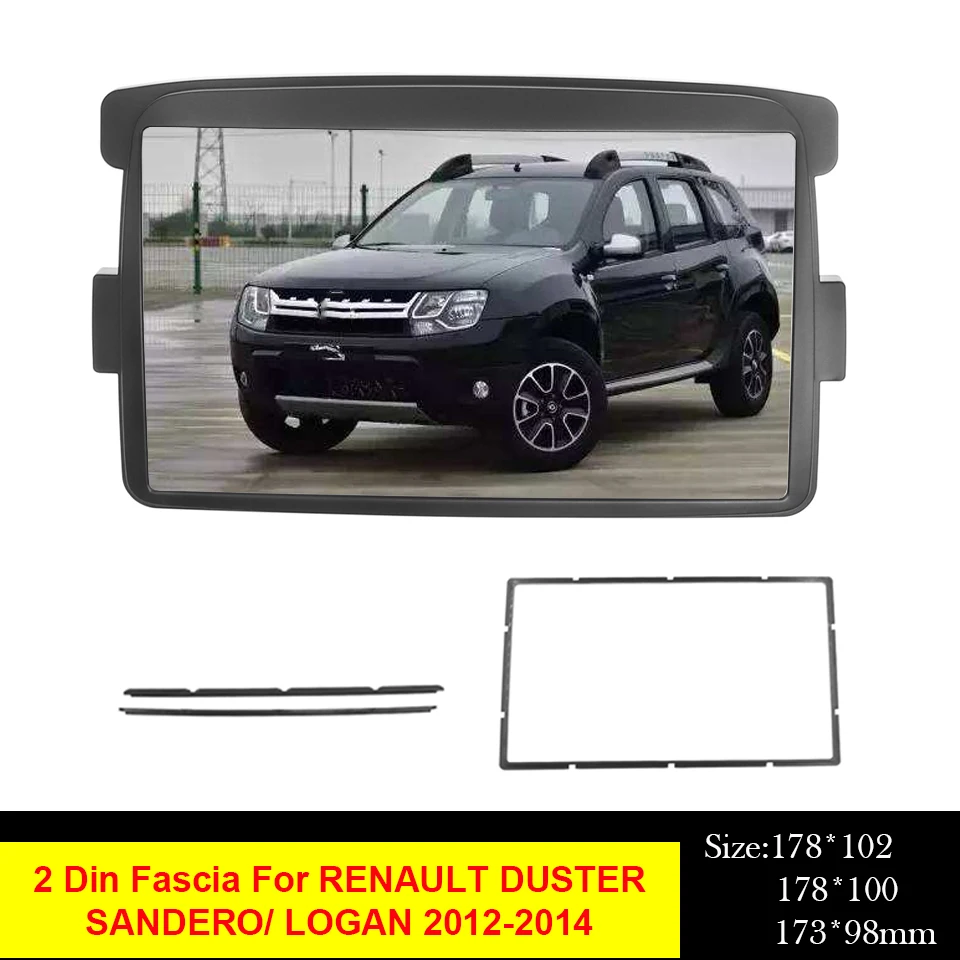 Двойная Din Автомобильная рамка Fascia Для RENAULT Duster символ Captur DACIA Trafic DVD стерео