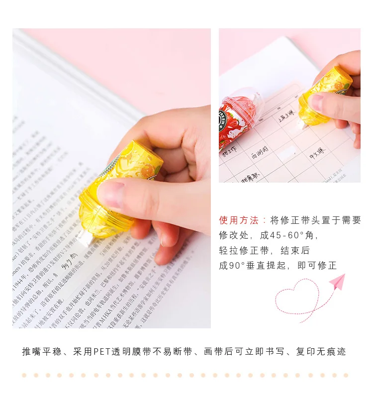 Ellen Brook 1 шт. милые каваи Мультяшные конфеты молоко чай чашка мороженое