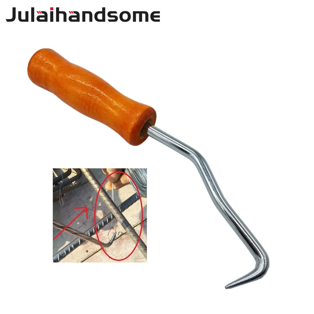 Новый строительный крючок Φ 22 см