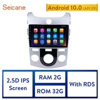 seicane android 10 0 9 quad core car radio touchscreen gps multimedia player for 2008 2009 2010 2012 kia forte mt with fm