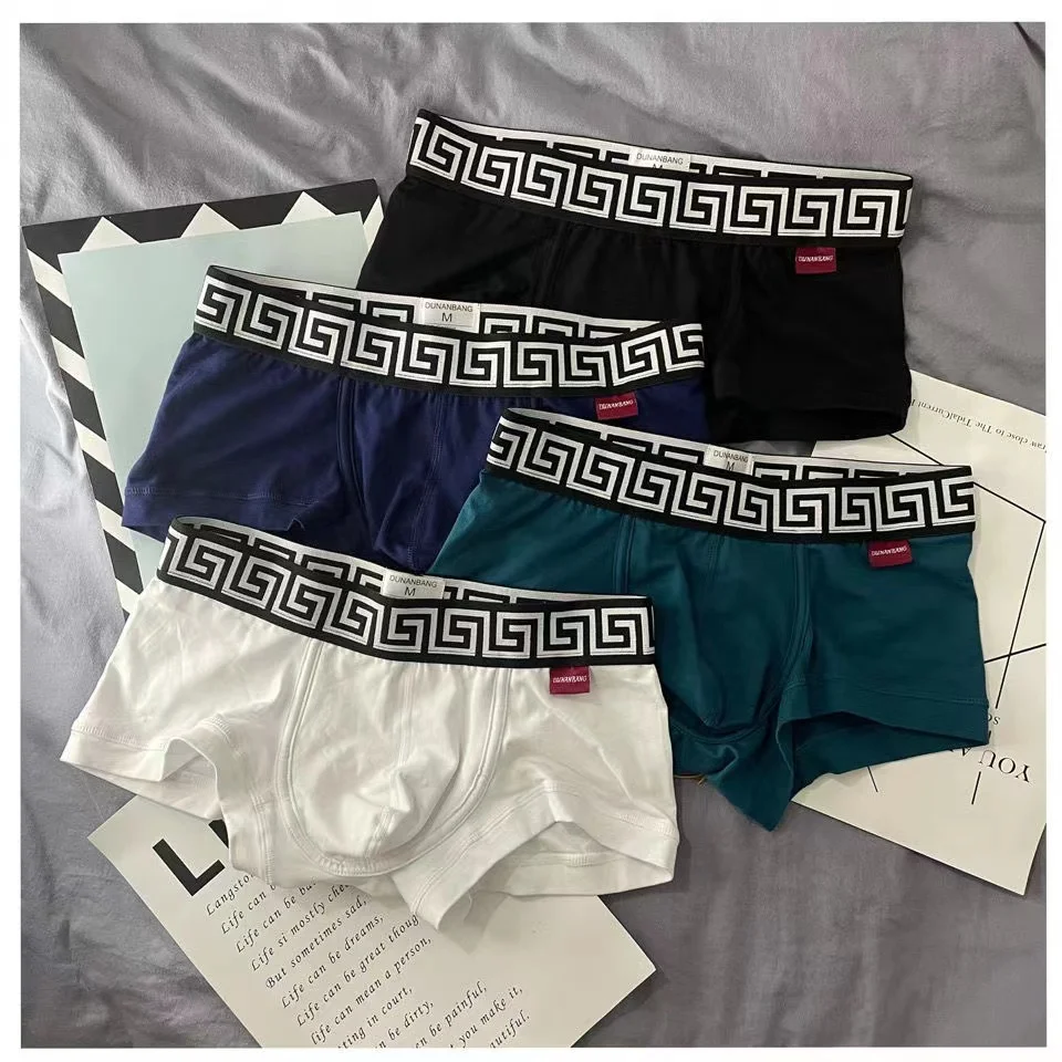 Трусы-боксеры мужские 3 шт. хлопковые шорты нижнее белье мягкие дышащие со