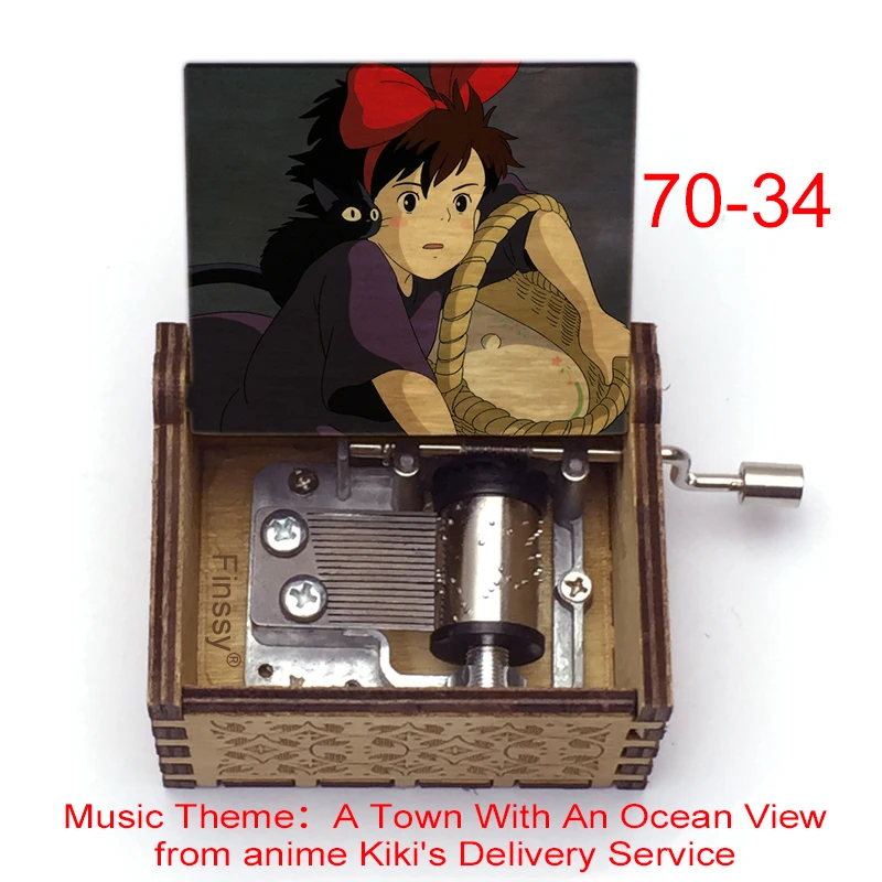 

Anime Kiki Delivery Service Color Print Music Box Music Theme A Town with An Ocean Hand Christmas Party Toys Boys Girls Gift