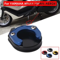 for yamaha nmax155 aerox155 xmax 250 300 2017 2019 scooter cnc accessories kickstand side stand extension pad enlarger plat