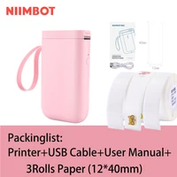 niimbot d11d61 label maker portable mini thermal label printer bluetooth machine cabel label printer