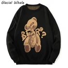 GlacialWhale мужской кардиган вязаный мужской 2021 зимний модный новый свитер с графикой мужской хип-хоп негабаритные свитера зеленый свитер мужской