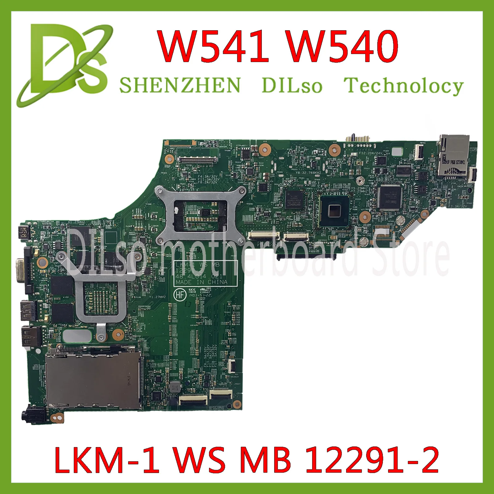 Kefu k2100m Q3 2G W8P HM87 00HW114 lenovo ThinkPad W541 Материнская плата ноутбука LKM-1 WS MB 12291-2 тест нормально