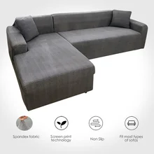 Cross Pattern Elastic Sofa Cover Stretch Sofa Covers for Living Room Couch Cover Loveseat Sofa Slipcovers
