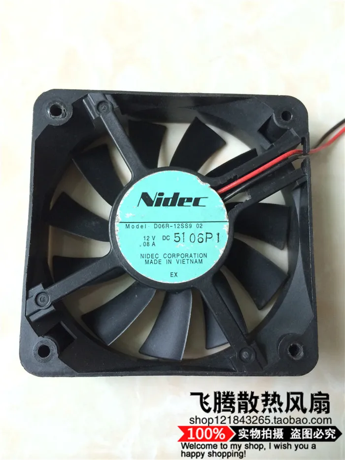 Nidec D06R-12SS9 DC 12V 0.08A 60x60x15 мм 2-провод Сервер вентилятор охлаждения | Компьютеры и офис
