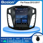 Новинка! Bosion для Ford Focus 3 Mk 3 2012-2017, экран в стиле Tesla, Android 10, автомобильное радио, мультимедийный видеоплеер, навигация, GPS