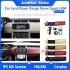 12,3 Android автомобильный радиоприемник LCD климат для Land Rover Range Rover Sport L494 Gps автомобильная видео интеллектуальная система OEM камера