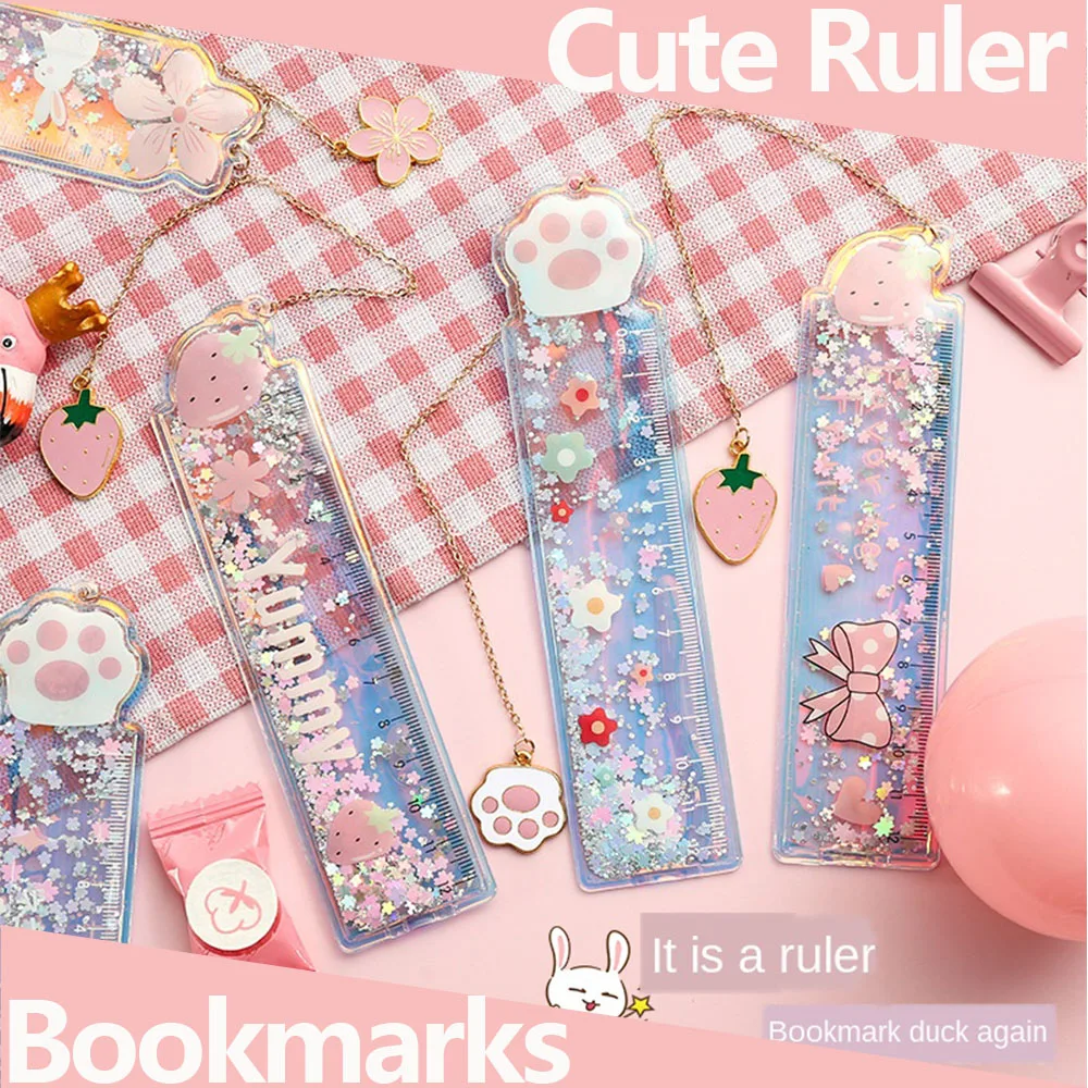 Необычная Милая линейка с блестками и зыбучим песком искусственная из ПВХ для