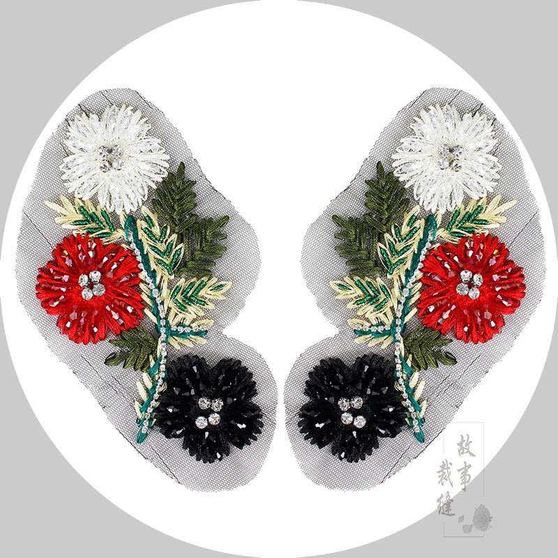 

15.5x7.7cm beaded embroidery patch flower cartoon patches for hats bag badges applique patches for clothing GU-2903