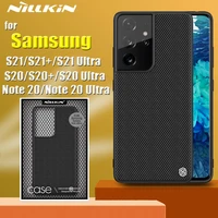 for samsung galaxy s21 ultra note 20 s20 plus fe a52 a32 5g case nillkin textured nylon fiber non slip soft tpu shockproof cover