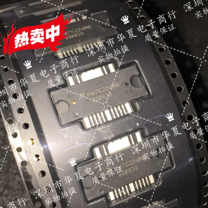 

Новый импортный 100% оригинальный MW7IC2240NB