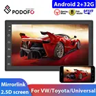 Автомагнитола Podofo, 2DIN, Android, GPS, навигация, Wifi, мультимедийный плеер, универсальная Автомагнитола для Volkswagen, Nissan, Hyundai, Kia, toyota