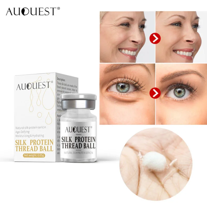 AuQuest шелковая протеиновая нить шарик Коллаген Сыворотка для лица растворение