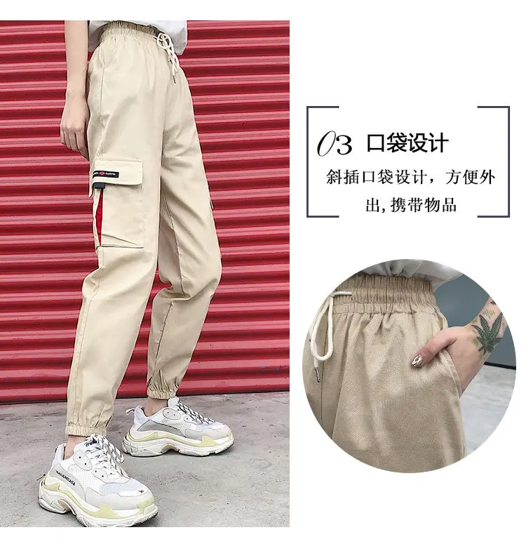 Брюки карго эластичные женские брюки с цепочкой уличная одежда свободные мото