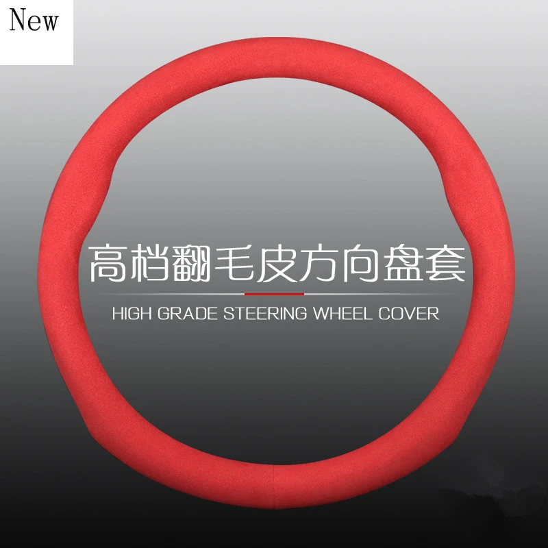 

for Maserati Levante Ghibli Quattroporte Universal Suede Carbon Fiber Steering Wheel Cover Is Suitable for 99% Car Interior