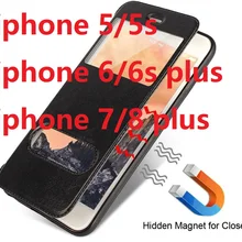 Умный чехол для Apple IPhone X XS Магнитный книжка с двойным окошком