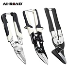 Ножницы для резки олова, железа, металлические ножницы, резка под углом 45 градусов, бытовой инструмент, резка ПВХ труб, профессиональная промышленная работа