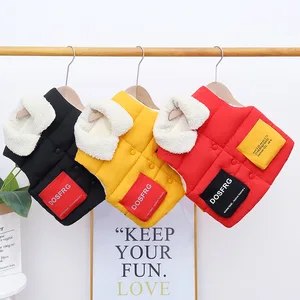 Жилет детский осенне-зимний, красный, бежевый, для мальчиков и девочек, 2020