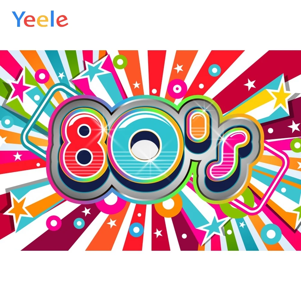 Декор для вечерние Yeele 80-х гирлянда полосы диско-танцы фотофоны