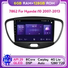 6G + 128G QLED 5G WIFI Android 10 для HYUNDAI I10 2007-2013 автомобильный Радио авторадио мультимедийный плеер 2DIN Авто аудио стерео автомобильный GPS