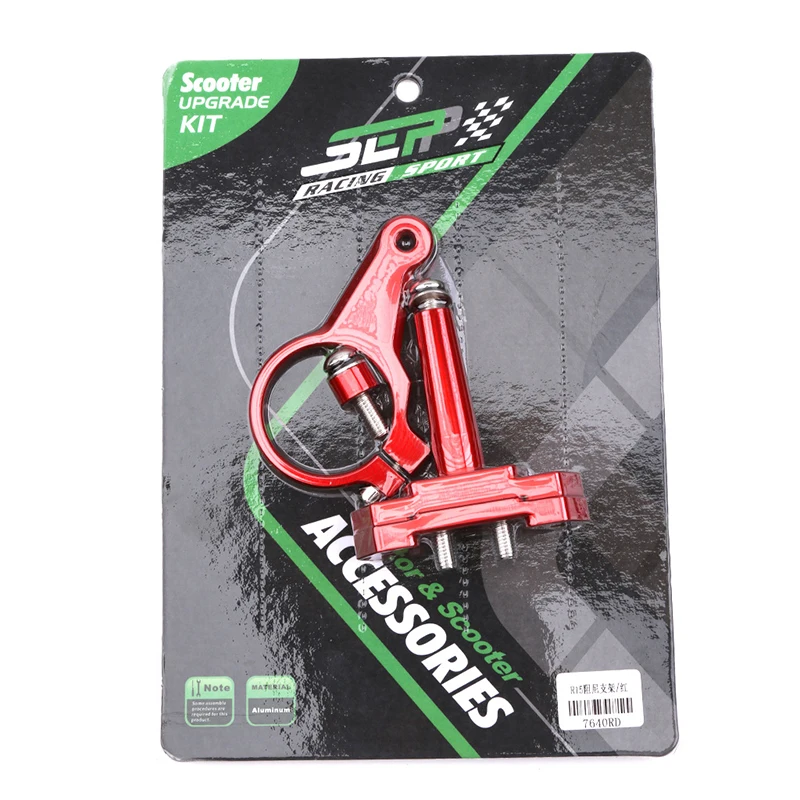 Алюминиевый Регулируемый стабилизатор рулевого управления с ЧПУ для мотоцикла