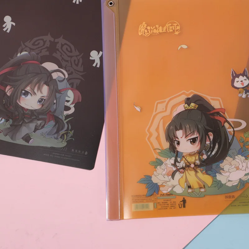 Папка аниме Mo Dao Zu Shi A4 Wei Wuxian Lan Wangji с мультипликационными фигурками офисные