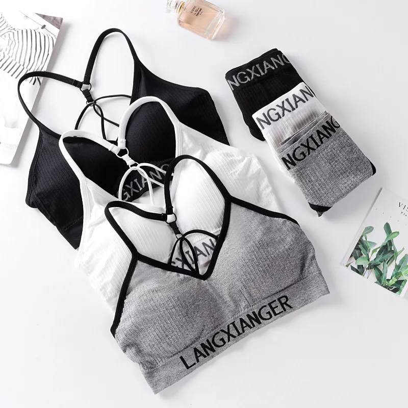 Новое бесшовное нижнее белье Женский костюм из парашютной ткани красивый