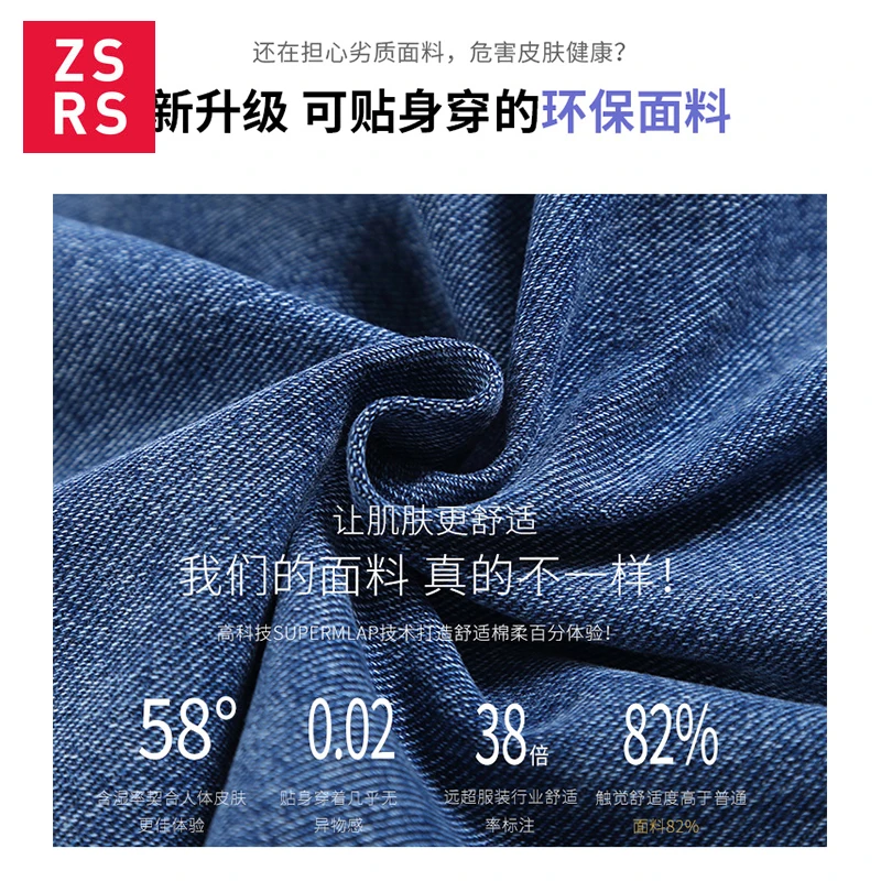 Женские джинсы Zsrs для мам женщин в стиле бойфренд с высокой талией пуш-ап больших