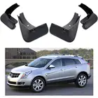 Брызговики для Cadillac SRX 2008-2019