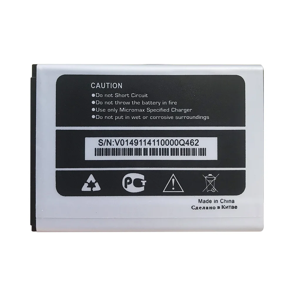 Новая батарея для Micromax Q462 запасная мобильного телефона аккумулятор | Мобильные