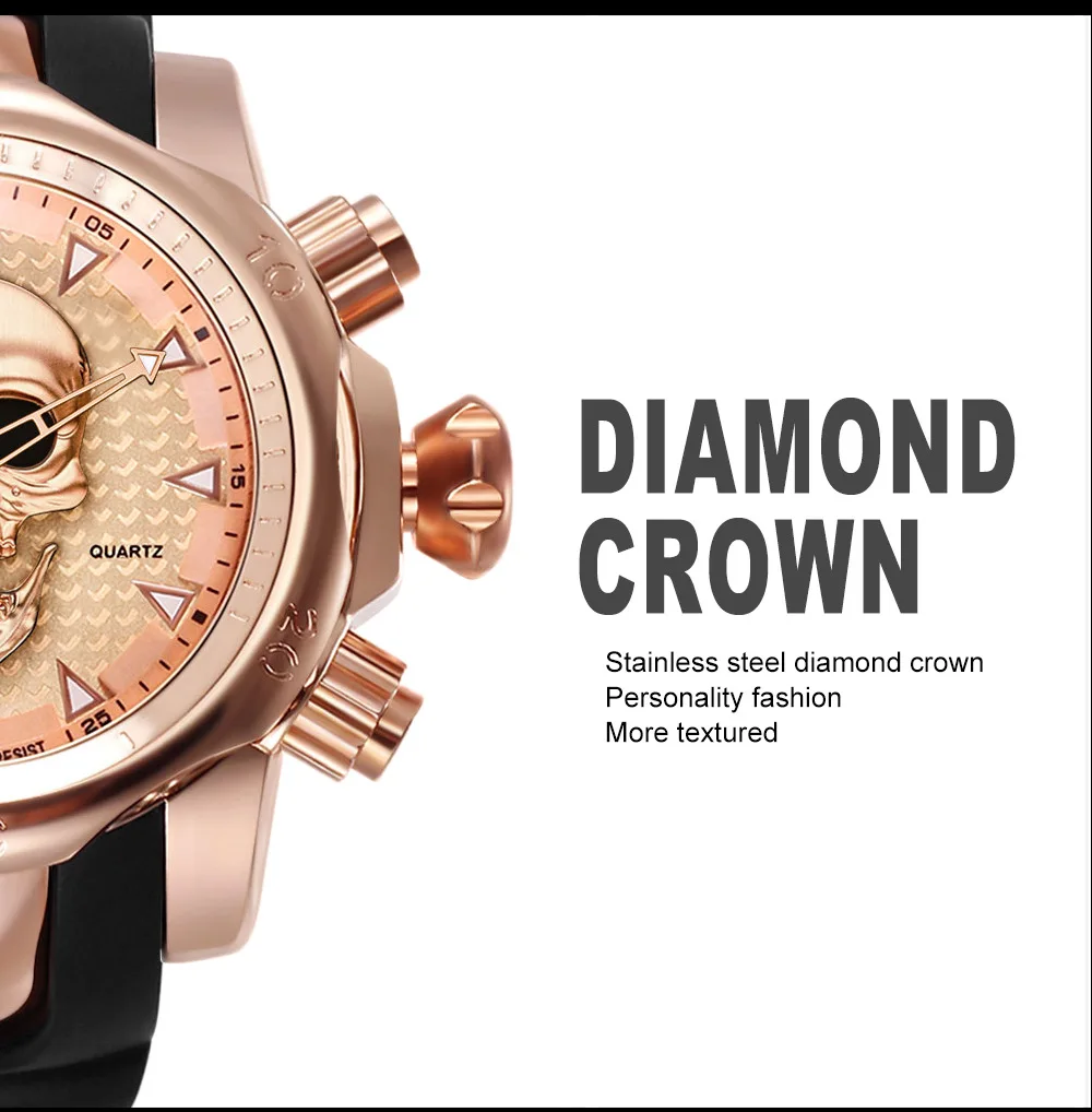 3D Силиконовые часы с черепом крутые персональные золотые кварцевые большим