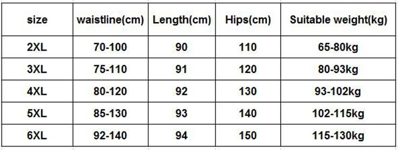 Женские тонкие спортивные брюки большого размера осенние свободные