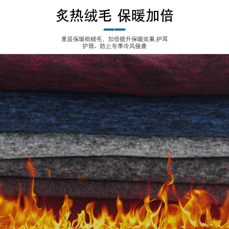 Зимние ветрозащитные шарфы флисовая бандана-труба шарф-маска мягкая накидка на