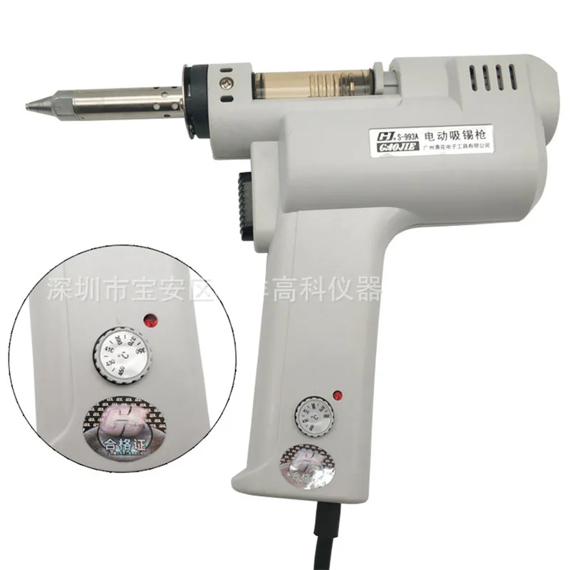 

S-993A Электрический вакуумный демонтажный насос отсос припоя пистолет 110V/220 dc-двигатель, напряжение 90 Ватт-де-пайки пистолет Электрические па...