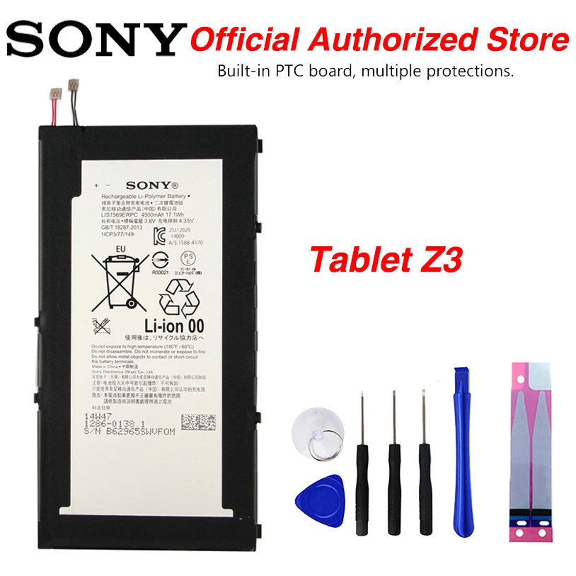 Оригинальный планшетный Аккумулятор Sony Z3 для Xperia планшет LIS1569ERPC 4500