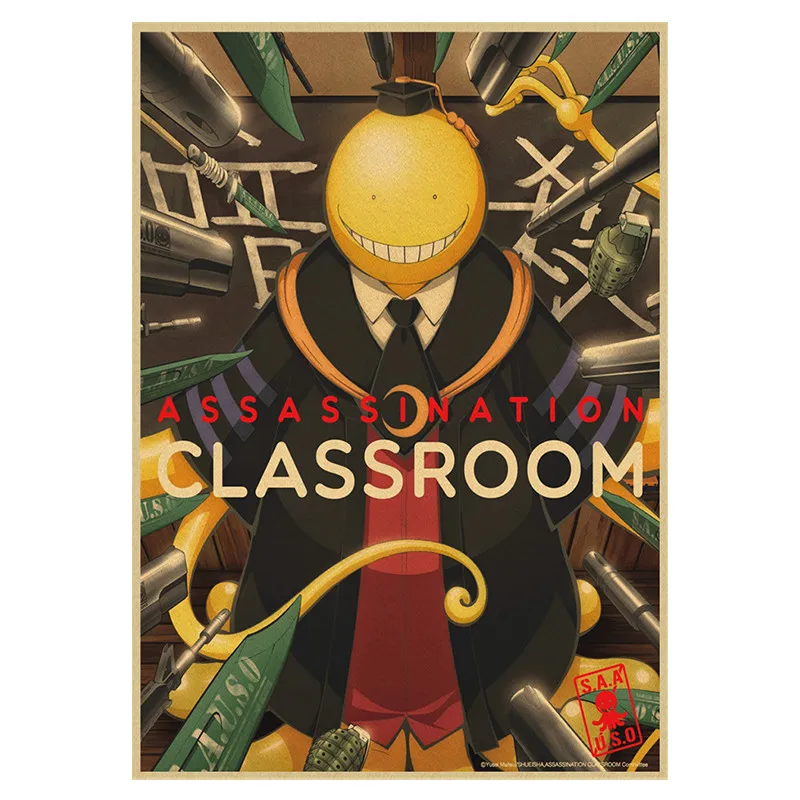 Класс убийц винтажный аниме постер наклейка на стену Гостиная Бар Украшение
