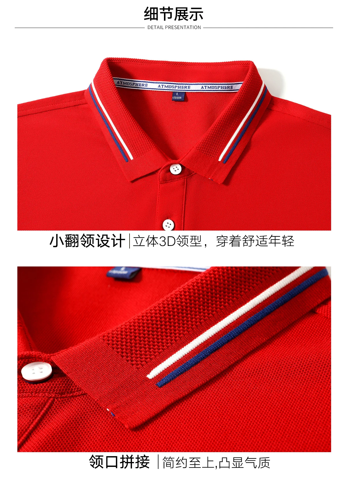 

2021 Summer Women Men Polo Shirts Mens Womens Tshirt Polos Clothing Embroidery Pearl Cotton Business Shirts Clothes Multi Color