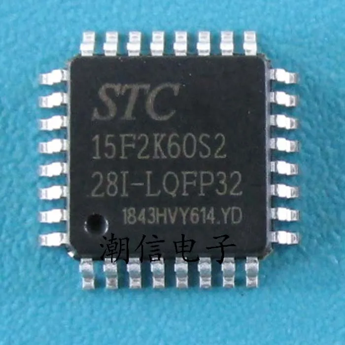 

10cps STC15F2K60S2-28 I - LQFP32 microcontroller