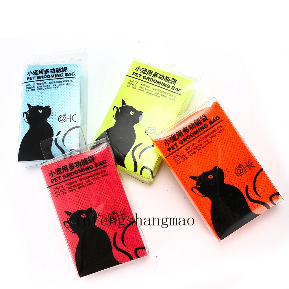 

Mesh Cat Bathing Bag Cats Grooming Washing Bags Cat Bath Clean Bag No Scratching Bite Restraint Cat Supplies Nail Cutting YT0015