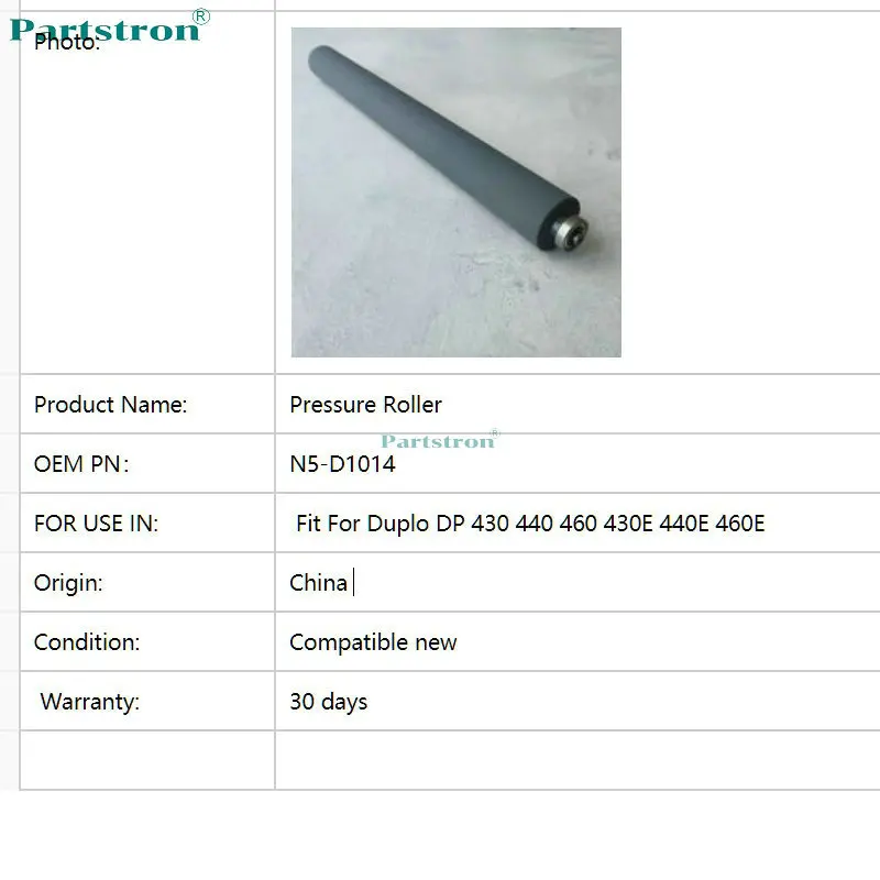 Долгий срок службы ролик N5-D1014 подходит для Duplo DP 430 440 460 430E 440E 460E Дубликатор