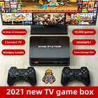 HDMI видеоигровые консоли с двойной ручкой, Встроенные игры 10000 PS, ретро игровая консоль с беспроводным контроллером 2,4G, видеоигры