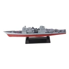 Сборная модель 1:1000 Aegis, Разрушитель 1:1700, HMS, капюшон 51, военные модели 8x